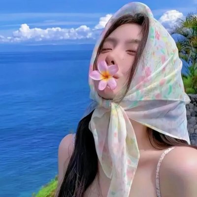 援交情缘