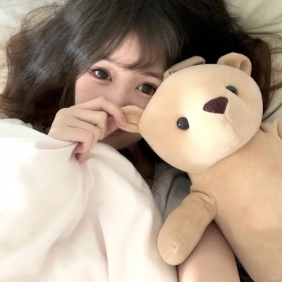 村庄