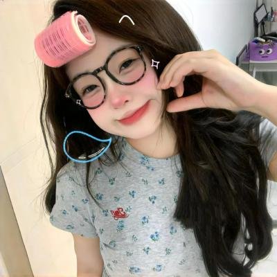 绿洲